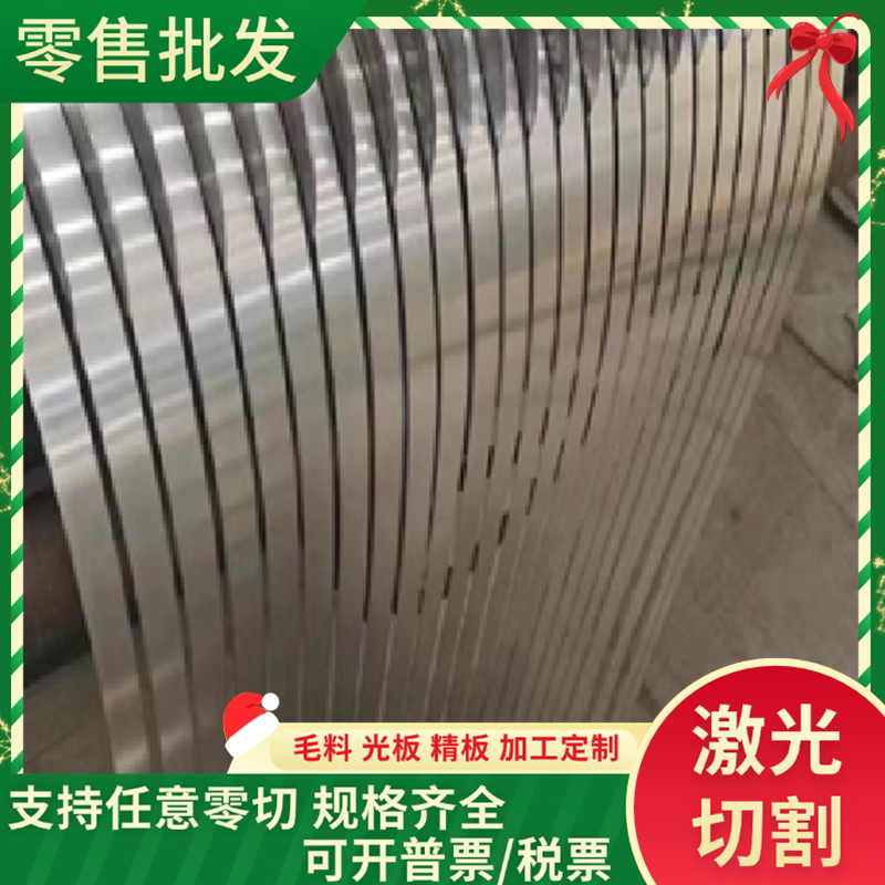 G20CrNi2Mo 轴承钢 G20CrNiMo 热轧板 E52100 研磨棒 100CR6 圆钢