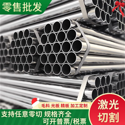 420FSF20T202易车削不锈钢1215易车铁321201416F不锈钢