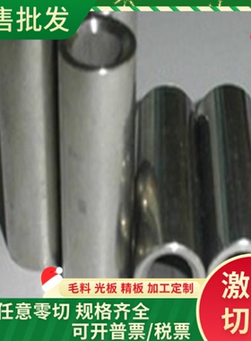 1500MS 冷轧板 HC1200 汽车钢板 BUSD BUFD CR260 450DP 冷轧卷