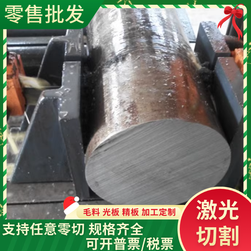 CR2 CR3 CR4 CR5 冲压用冷轧钢板 08AL 冷轧卷板 B280VK 汽车钢板