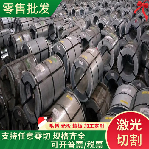 2205双相钢 5CrMnMo 5CrNiMo钢板圆钢 50CrV弹簧钢 60Si2Mn弹簧钢