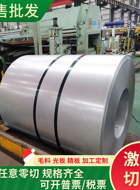 022CR19Ni13MO3 022CR17Ni12MO2不锈钢板 15-5PH 022CR19Ni10钢棒