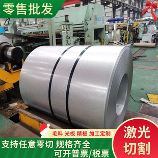 022CR19Ni13MO3 022CR17Ni12MO2不锈钢板 15-5PH 022CR19Ni10钢棒