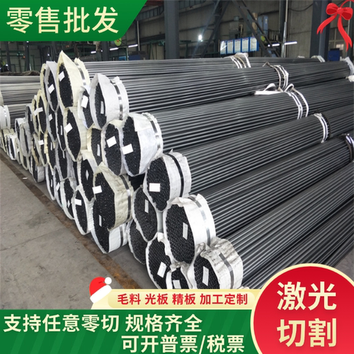 125Cr1冷作模具钢VIKING钢棒2316ESR圆钢棒 4Cr5MoSiV板料Cr5MO1V
