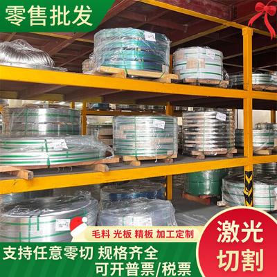 X6CrNiMoTi17-12-2奥氏体不锈钢631 630中厚薄板2205 2507圆棒316