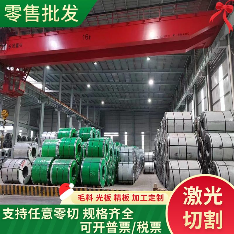 型材QT600-3球墨铸铁 钢板QT600-3球铁棒QT500-7圆钢扁钢方棒型材,金属材料及制品,模具钢/工具钢/特钢,淘宝优惠券,粉丝福利购,淘宝优惠卷