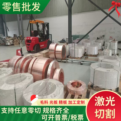 C4622BE优质黄铜C4622BD C4622BF锡黄铜C4641BE C4641BD C4641BF