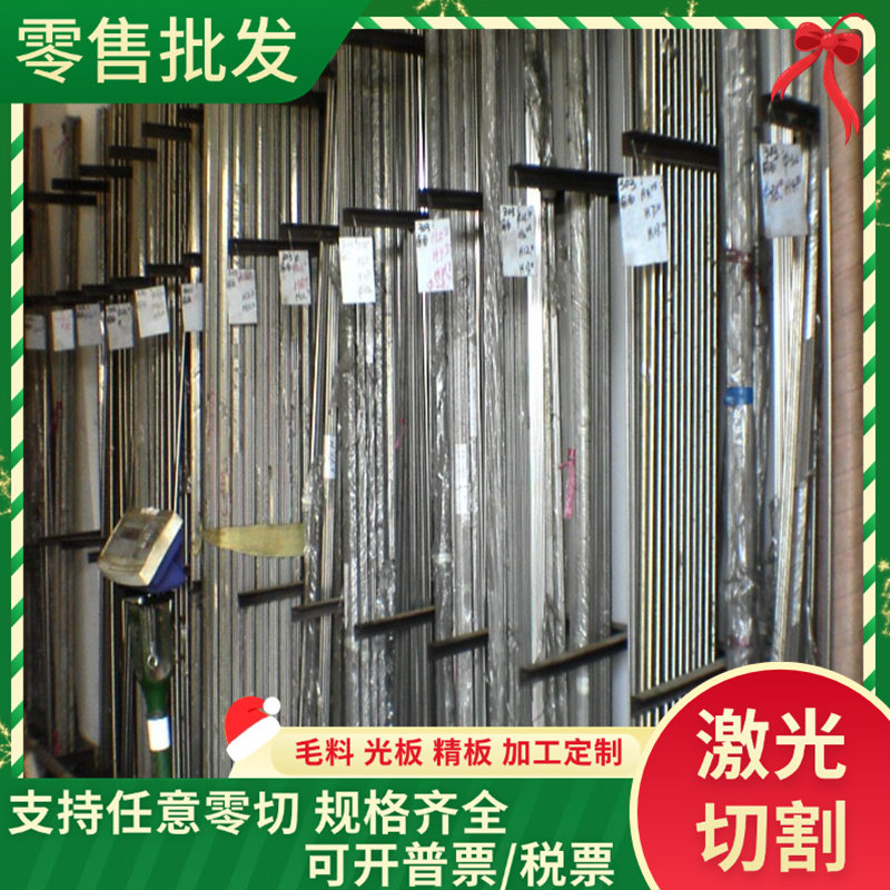 SP791汽车钢板QSTE500TM酸洗板SAPH400板料SPHC380/HC340LA冷轧板