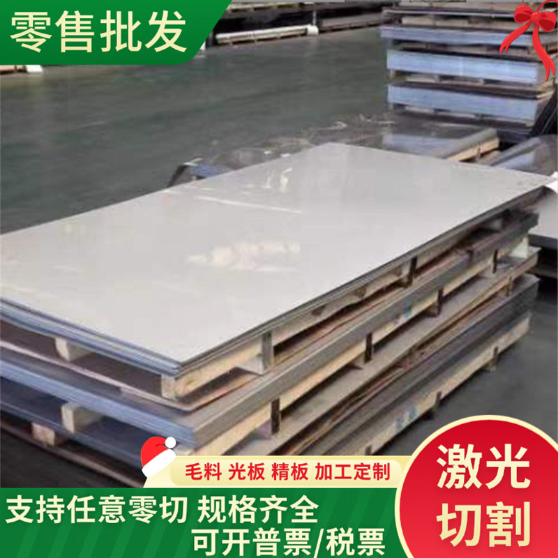 球磨棒铸铁块QT600生铁棒板 HT300灰口铸铁型材球墨铸铁棒QT500-7,金属材料及制品,模具钢/工具钢/特钢,淘宝优惠券,粉丝福利购,淘宝优惠卷