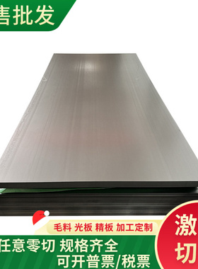 QT800-2球墨铸铁圆棒 QT800-2矩形球墨铸铁棒 抗磨损球墨铸铁