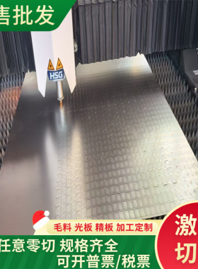 65Mn 60Si2Mn冷轧热板弹簧钢板可零45#冷轧优碳钢板 Q345B冷板