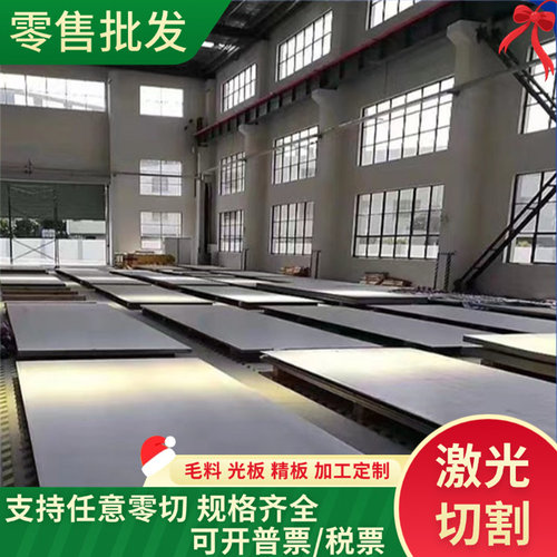 S30451耐热不锈钢 42Cr9Si2实心棒1.4438 20X2H4A光棒304N21