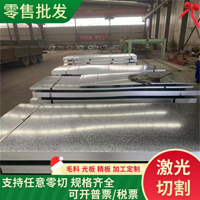 GS842 1.2842冷作模具钢SLD8 Cr5Mo1V圆钢86CrMoV7钢板SK105 精料
