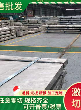 宝钢汽车专用钢 冷轧结构钢 冷轧板卷 冷轧钢带 St12Q1 冷板钢板