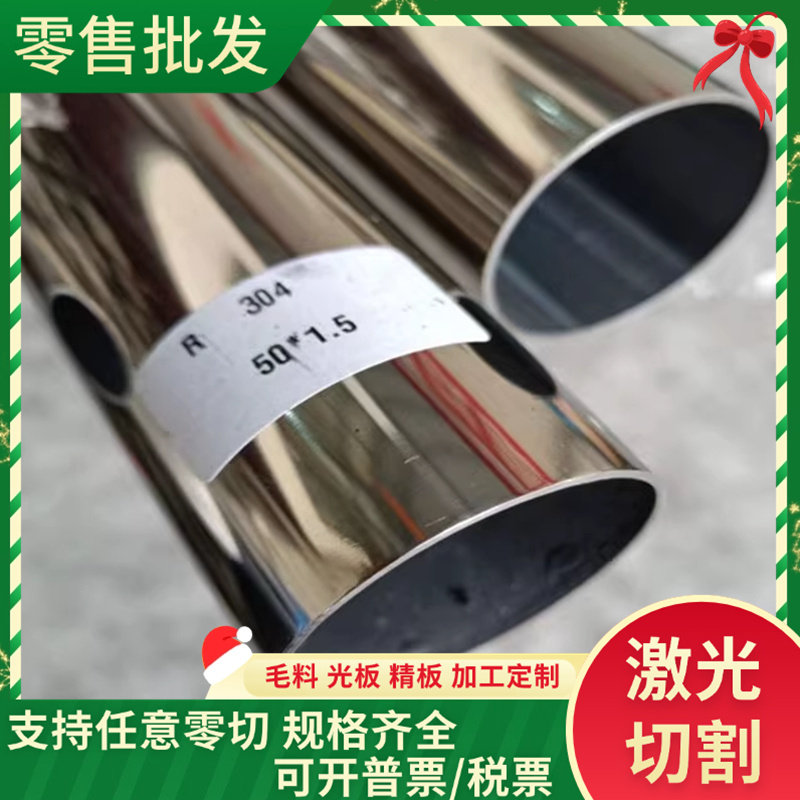 EN AW-2011铝合金2A11 LD10铝合金板7A05 7A09铝棒6082-T651铝排