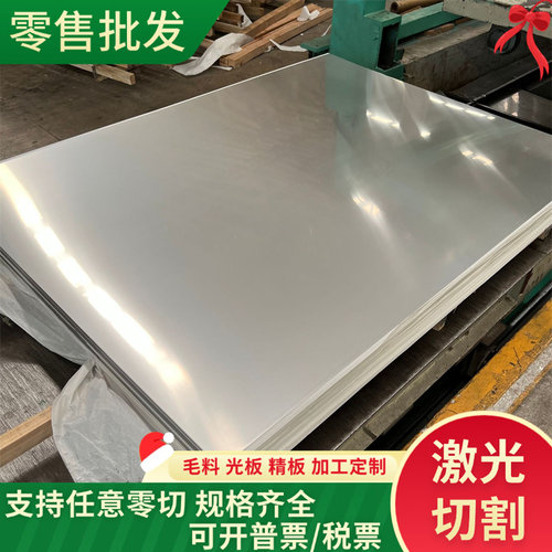 50CRV4弹簧钢棒 冷热扎带46Si7汽车钢板38Si7半硬弹簧钢圆钢56Si7