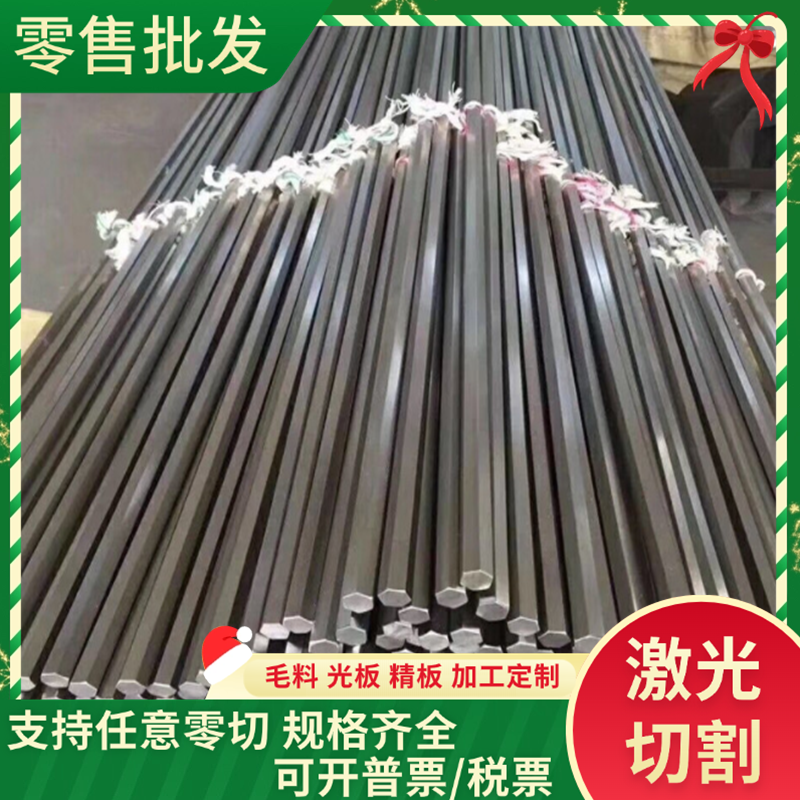 CR340LA 汽车钢板 HC340/590DP 酸洗板 510L 610L 热轧板 冷轧板