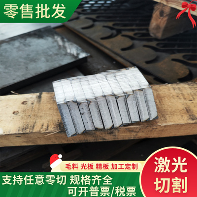 S136模具钢40Cr 42CrMo棒料 Cr12MoV 35CrMnSi圆钢 SLD-MAGlC薄板