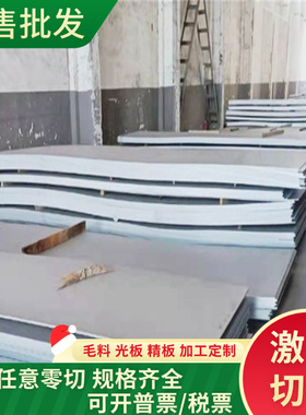 55SiCr6弹簧钢ASTM A878精拉棒56SICR7 9260实心棒55Si7研磨棒