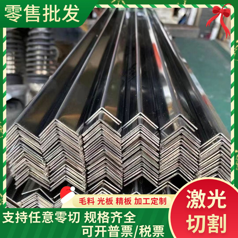 SNCM530碳素结构钢S9CK XC18 CK16圆钢 Q115A SS30C S98C钢板零切