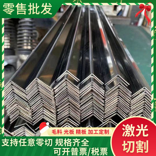 现货SM41C合金结构钢45MN碳素结构钢S09CK钢材 C140E3U碳素工具钢