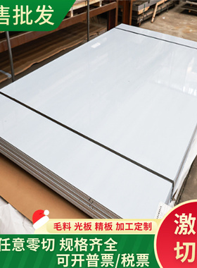 60SI2MNA 弹簧钢 51CRV4 55Si2Mn 钢板 65MN 钢带 60CrMnBA 圆棒