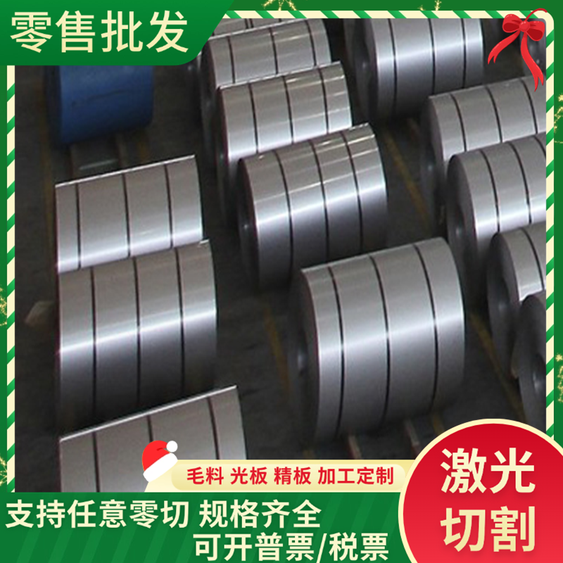 6542模具钢904L圆钢NAK80合金钢40CR圆棒738H钢板1.2344调质料