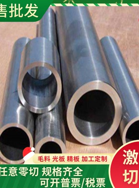 SP600-370-980 电镀锌 MJIS270E 冷轧板 Q235 汽车钢 H180P 板材