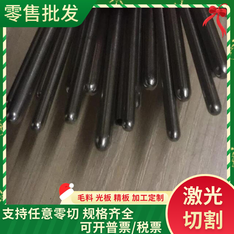 ST44-3G冷轧碳素结构钢 ST52-3低合金高强度 Q460C Q420B结构钢板