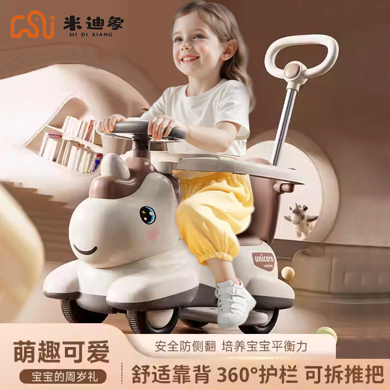 儿童手推车电动遛娃四轮摩托车男女宝宝摇摇车带围栏电瓶车1-3岁