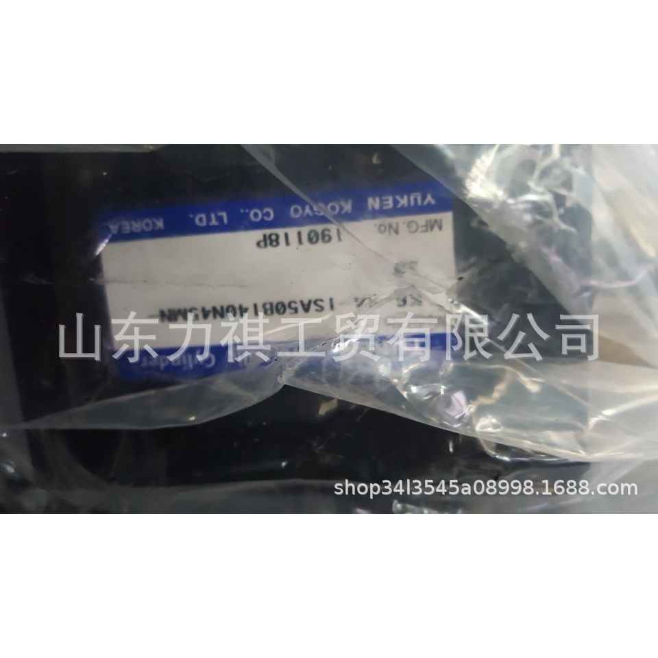 原装YOKEN油研液压缸油缸K6-SA-1SA50B140N45MN-30