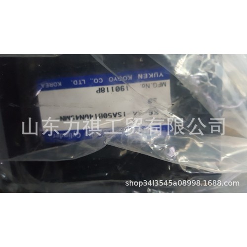 原装YOKEN油研液压缸油缸K6-SA-1SA50B140N45MN-30