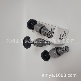 阀台湾WINNER液压千斤顶抗衡阀 MA19A3CHL插式