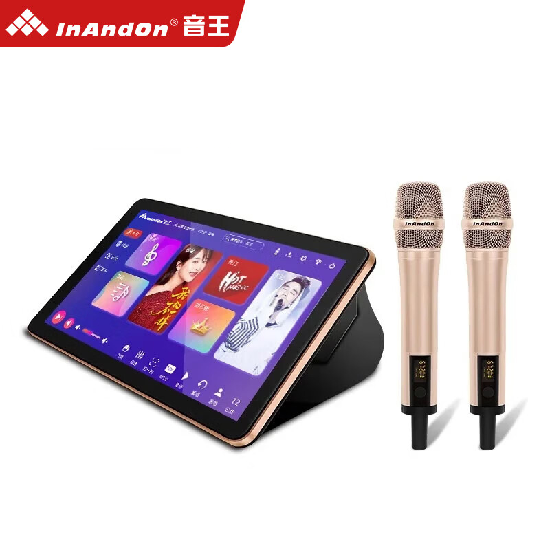 InAndOn音王点歌机K90MAX家庭KTV点歌唱歌机组合音箱音响套装全套
