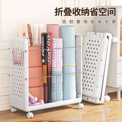 跨境多层瑜伽垫收纳篮运动健身器材收纳架落地带轮健身用品置物架