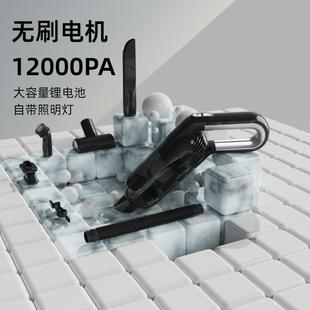 车用超强大吸力机手持式 车载吸尘器2025新款 小型车内无线迷你家用