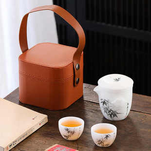 陶瓷家用户外露营旅行茶具定制LOGO 千醉坊快客杯便携随身茶具套装