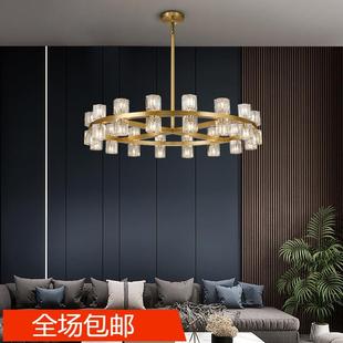 设计师轻奢水晶吊灯全铜客厅灯简约大气家用卧室餐厅北欧后现代灯
