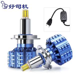 360度汽车前照灯泡h4H79005厂家直销车灯 新款 通用汽车大灯