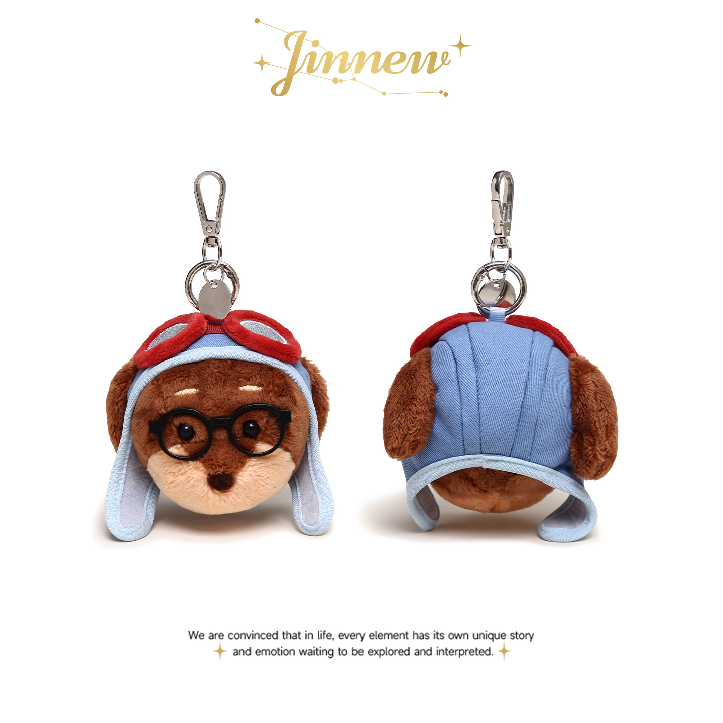 Jinnew原创丑萌帕倍思腊肠狗飞行员玩偶毛绒公仔书包包挂件钥匙扣