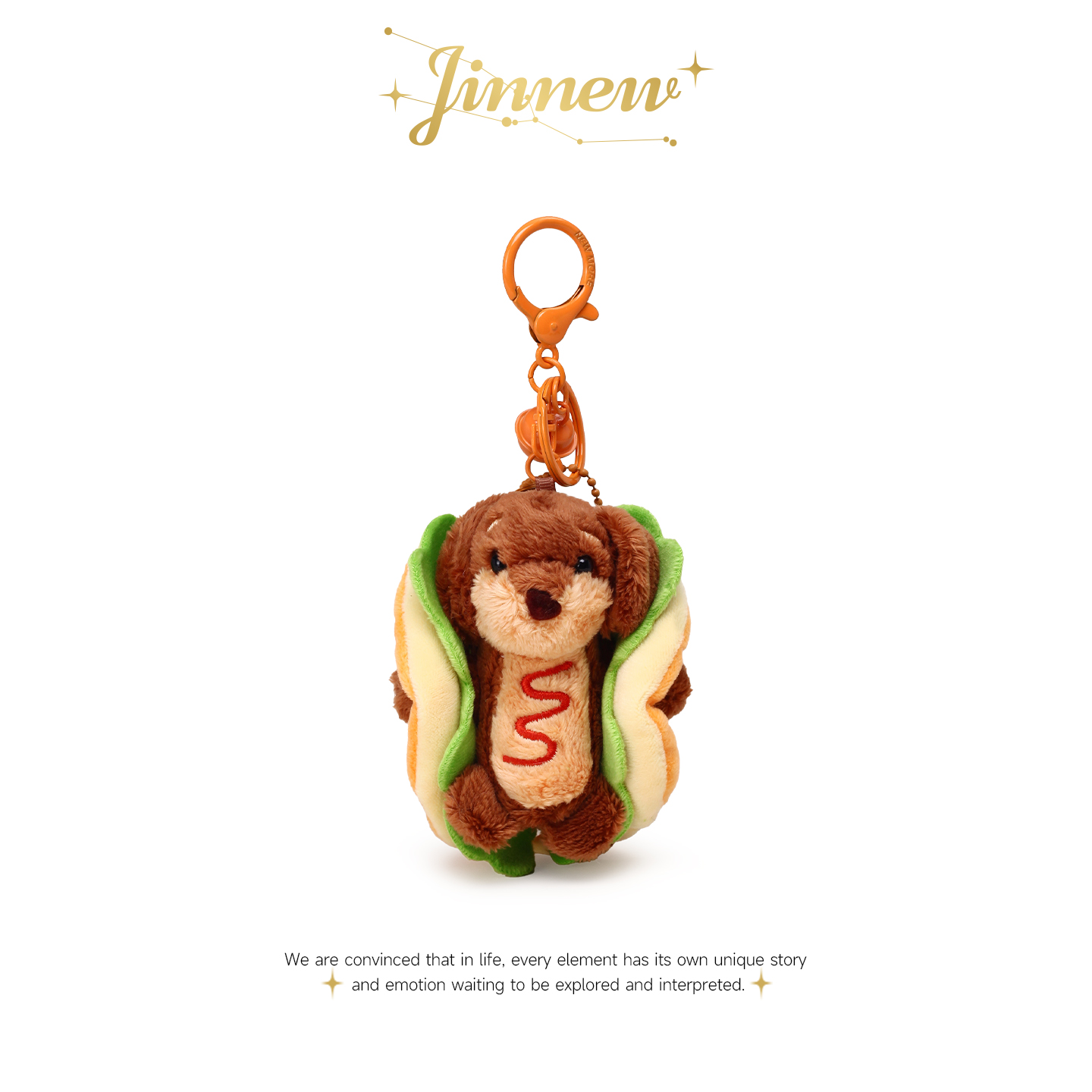 Jinnew原创丑萌汉堡热狗腊肠狗毛绒公仔书包包挂件玩偶钥匙扣挂饰