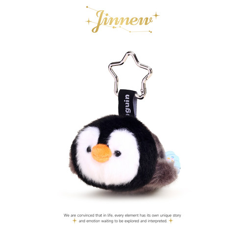 Jinnew原创可爱企鹅海豹海豚水母毛绒玩偶公仔书包包挂件钥匙扣男