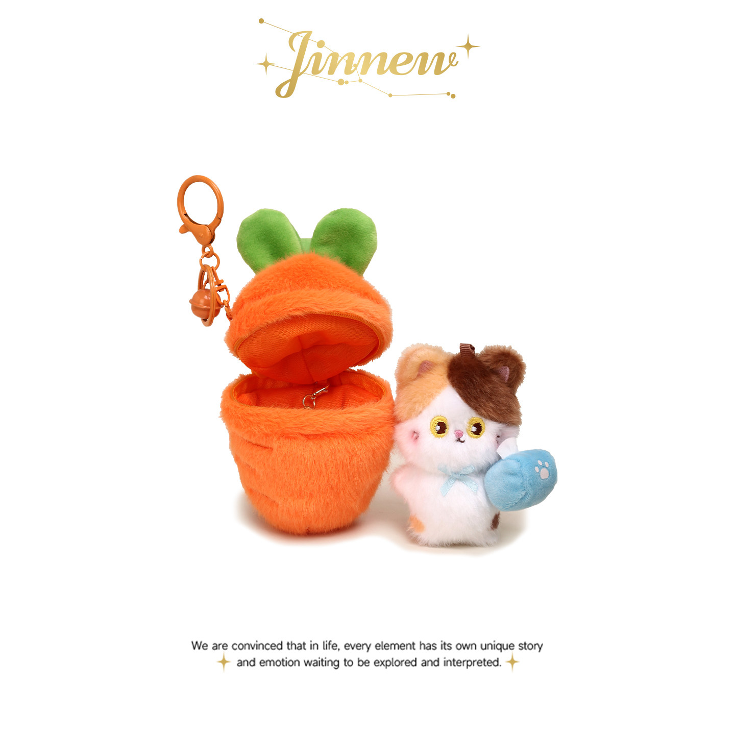 Jinnew原创意女生小礼物胡萝卜小猫咪毛绒玩偶书包包挂件钥匙扣男