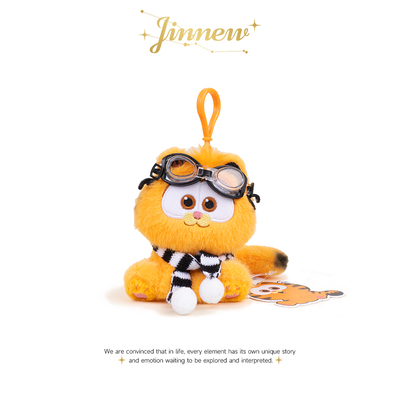 Jinnew棕色条纹围巾加菲猫挂件