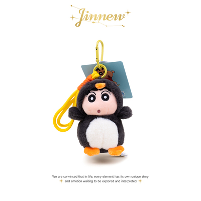 Jinnew蜡笔小新龙虾小新挂件