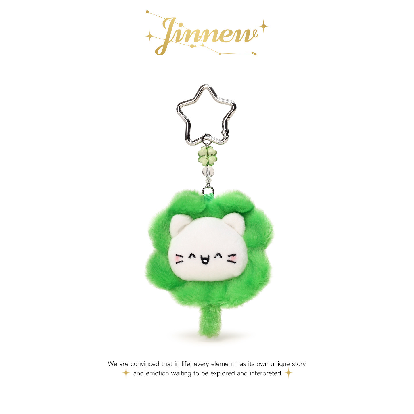 Jinnew原创幸运四叶草毛绒玩偶小猫咪公仔钥匙扣书包包挂件女礼物图片