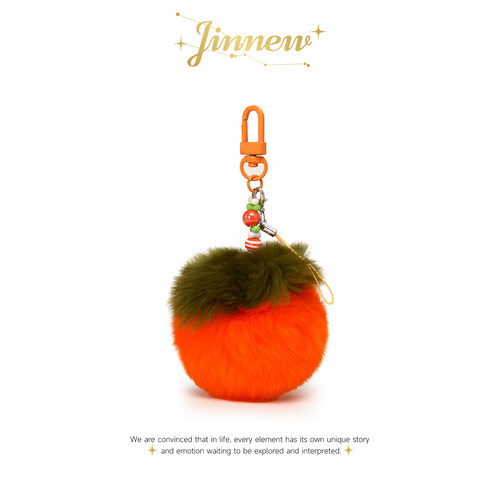Jinnew原创獭兔毛绒柿子好柿发生书包包挂件车钥匙扣手机链挂饰品