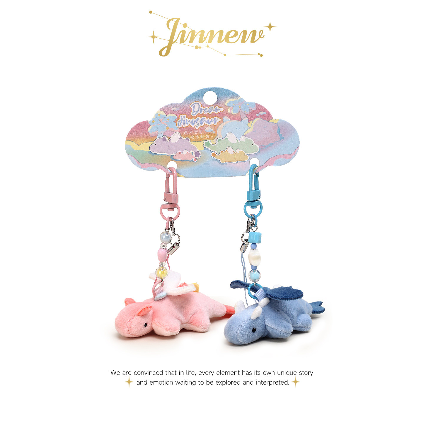 Jinnew原创可爱小飞龙粉蓝公仔玩偶情侣双人一对书包包挂件钥匙扣