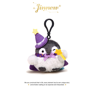 Jinnew可爱治愈新年礼物小企鹅毛绒玩偶公仔情侣书包包挂件钥匙扣