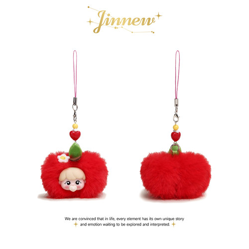 Jinnew小众可爱治愈苹果奶嘴小崽手机链书包包挂件U盘挂饰钥匙扣